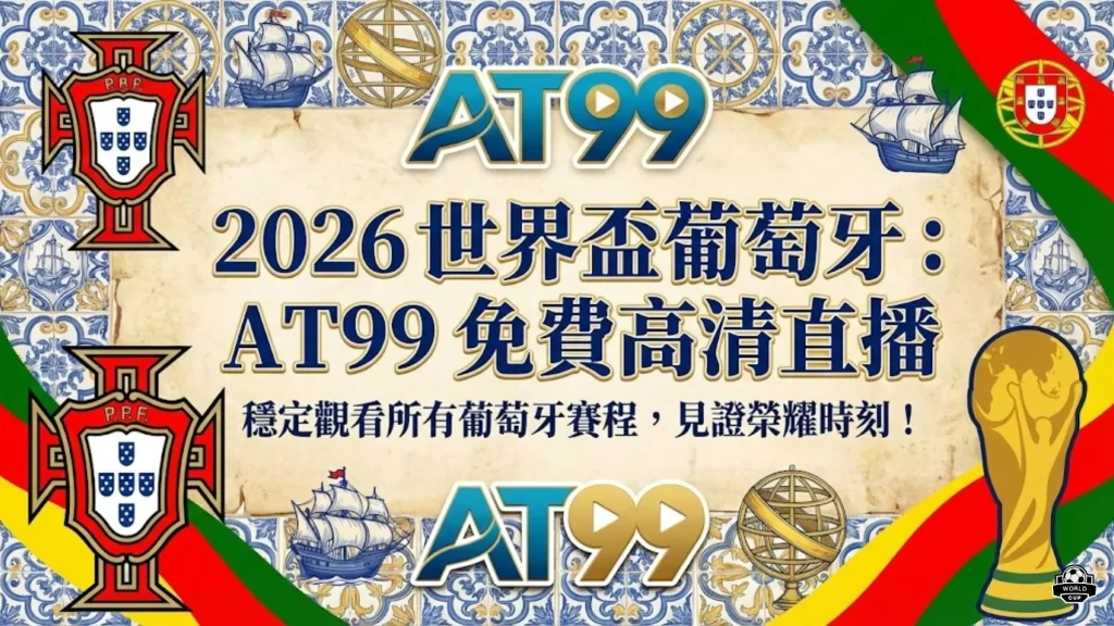 半岛体育,资讯,半岛体育平台,半岛体育平台,半岛体育官方网站,半岛体育登录入口,半岛体育app下载