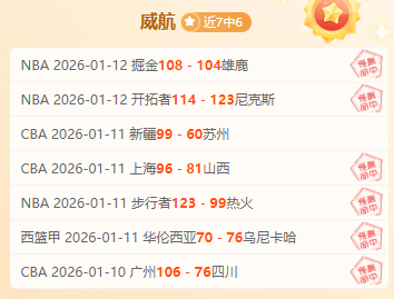 内马尔巧妙,回击挑衅激,励球迷,半岛体育平台,半岛体育官方网站,半岛体育登录入口,半岛体育app下载