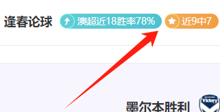 佐佐木朗希,突发喜讯,大谷初闻反,半岛体育平台,半岛体育官方网站,半岛体育登录入口,半岛体育app下载