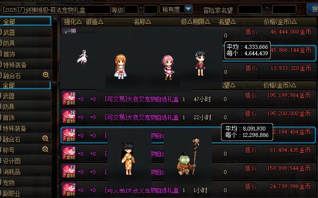 我国新型铀,矿资源勘探,取得显著突,半岛体育平台,半岛体育官方网站,半岛体育登录入口,半岛体育app下载