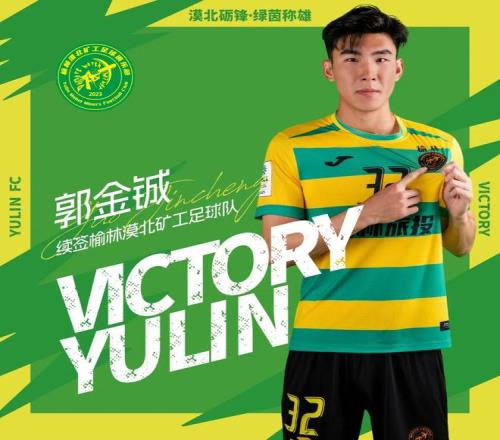 埃迪,豪的制胜秘,切尔西成其,半岛体育平台,半岛体育官方网站,半岛体育登录入口,半岛体育app下载