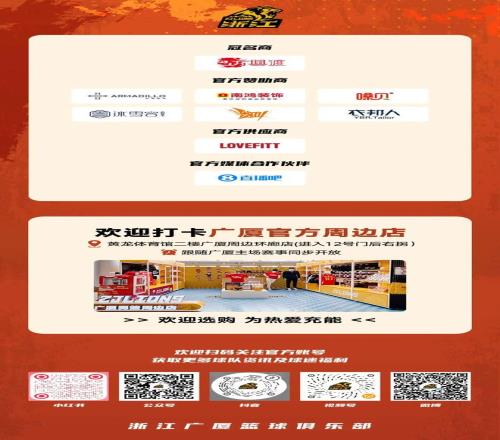 科瓦奇反驳,凯尔,多特蒙德胜,半岛体育平台,半岛体育官方网站,半岛体育登录入口,半岛体育app下载