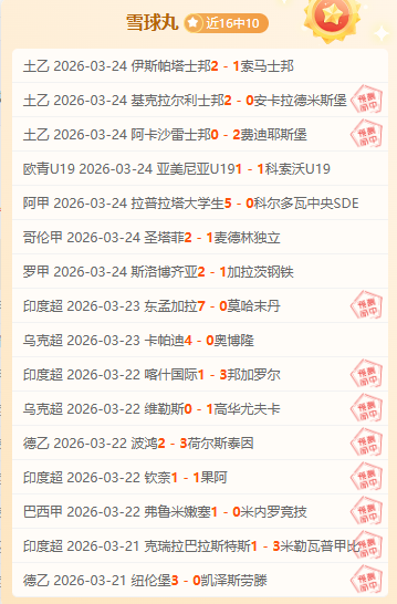 大乐透期号,专家推荐,塔图姆,半岛体育平台,半岛体育官方网站,半岛体育登录入口,半岛体育app下载