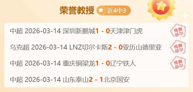 稳就业增收,入策略揭秘,权威部门深,半岛体育平台,半岛体育官方网站,半岛体育登录入口,半岛体育app下载