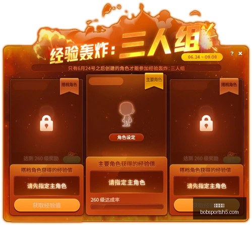 半岛体育,半岛体育官网,半岛体育App,半岛体育官网,半岛体育App,半岛体育直播,半岛体育赛事,半岛体育平台
