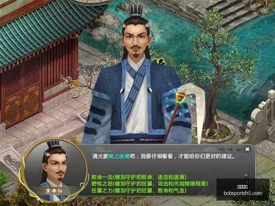 半岛体育,半岛体育官网,半岛体育App,半岛体育官网,半岛体育App,半岛体育直播,半岛体育赛事,半岛体育平台