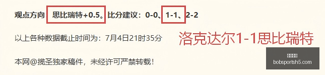 半岛体育,半岛体育官网,半岛体育App,半岛体育官网,半岛体育App,半岛体育直播,半岛体育赛事,半岛体育平台
