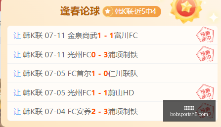 篮球挑战四,连冠信心满,一击即中攻,半岛体育官网,半岛体育App,半岛体育直播,半岛体育赛事,半岛体育平台