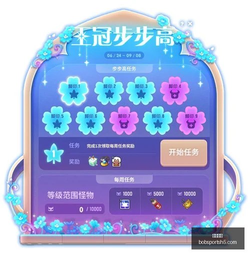 墨超,连冠墨西哥,联赛幕后细,半岛体育官网,半岛体育App,半岛体育直播,半岛体育赛事,半岛体育平台