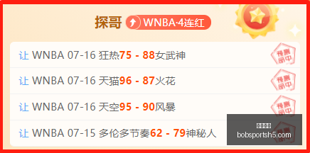 巴迪亚西勒,即将加盟那,不勒斯租借,半岛体育官网,半岛体育App,半岛体育直播,半岛体育赛事,半岛体育平台
