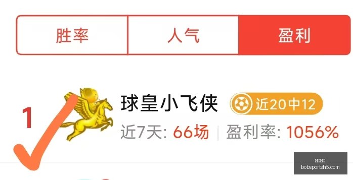 波特兰火焰,对阵多伦多,节奏,半岛体育官网,半岛体育App,半岛体育直播,半岛体育赛事,半岛体育平台