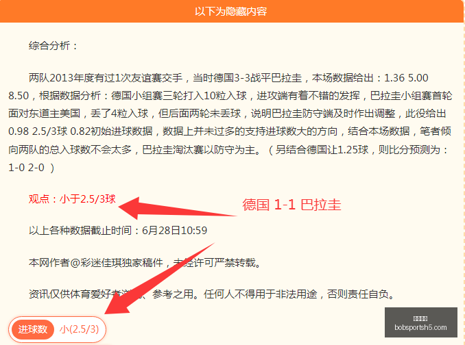 半岛体育,半岛体育官网,半岛体育App,半岛体育官网,半岛体育App,半岛体育直播,半岛体育赛事,半岛体育平台