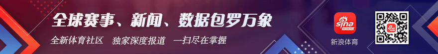 布伦特福德教练访谈:下半场表现惊艳,险胜一球仅一步之遥