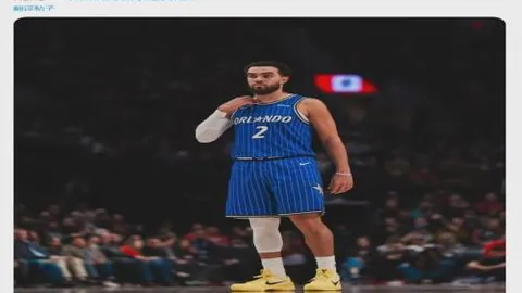 首届北京青少年自由搏击赛圆满收官。