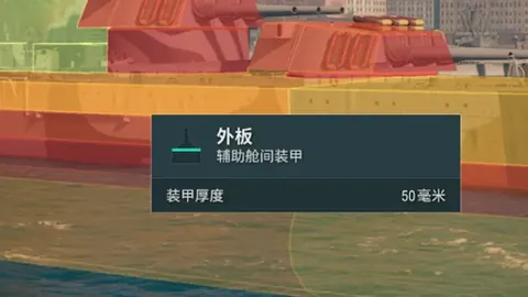 切尔西官方确认：大卫·弗法纳强势加盟，球队实力再升级！