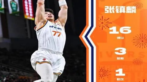 大乐透期号专家推荐分析：警惕英媒假信息