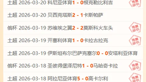 2025稳就业增收入策略揭秘：权威部门深度剖析