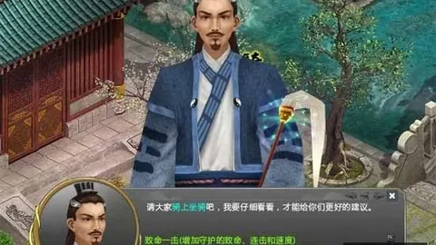 半岛体育 183743