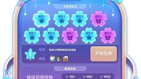 墨超2连冠墨西哥联赛幕后细节不容忽视