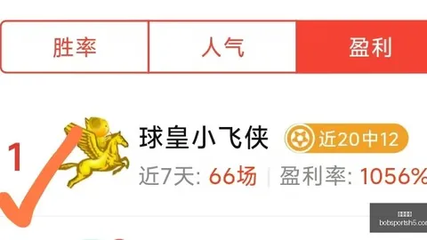 波特兰火焰对阵多伦多节奏：数据终极对决