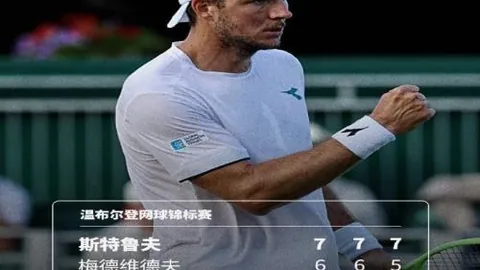 2026赛季日职联精准预测半岛体育平台：10中8，数据31中25，锁定冠军之路