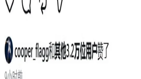 半岛体育 201725