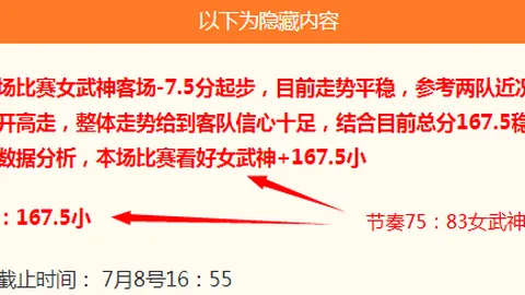半岛体育半岛体育官网新动作落地引发关注